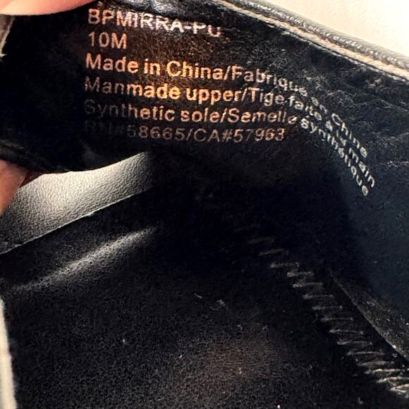 BP Square Toe Heels Women's 10M Black Peep Toe Triangular Heel Dressy Prom 90s - Picture 9 of 11